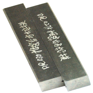 Core of PT12 Mould